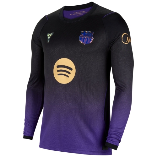 Maillot FC Barcelone Extérieur 26/27