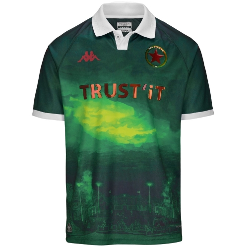 Maillot Red Star FC Domicile 24/25