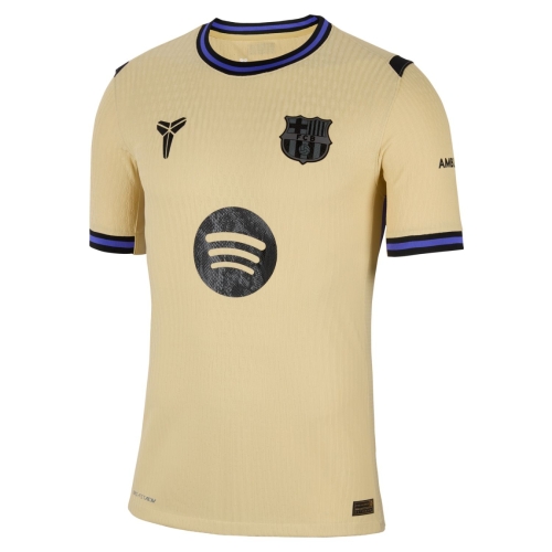 Maillot FC Barcelone Extérieur 25/26