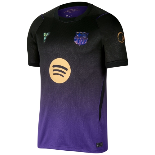 Maillot FC Barcelone Extérieur 26/27